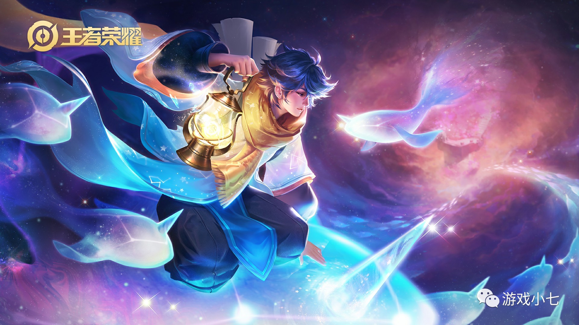 对于其未来 对于其未来