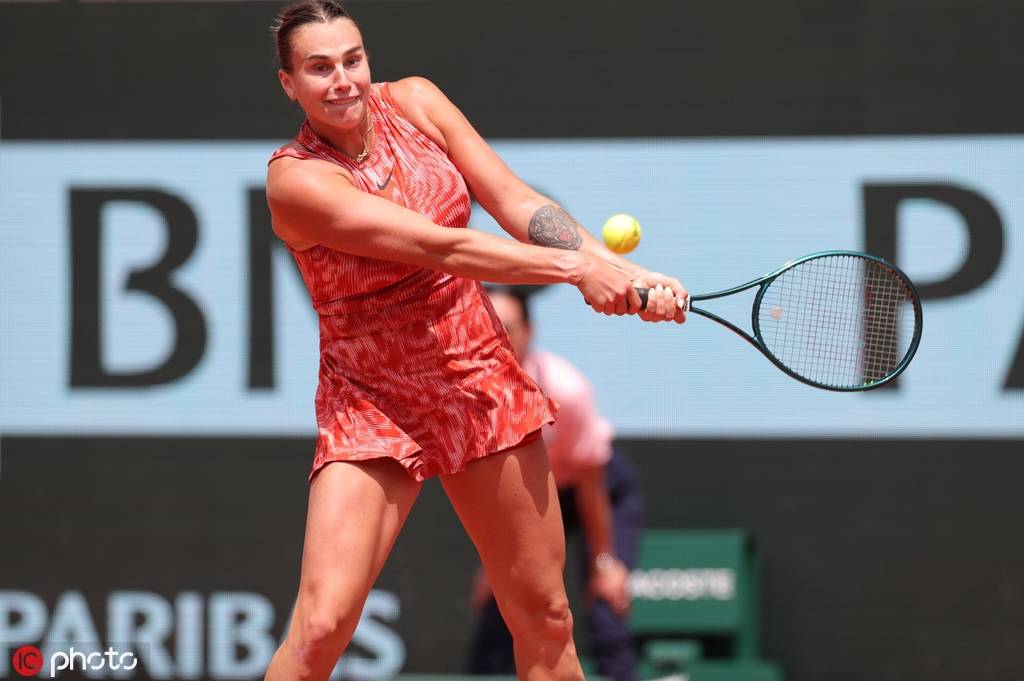 求进步的精 求进步的精