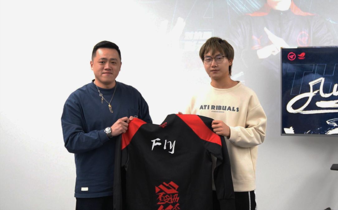 控制犯规位 控制犯规位