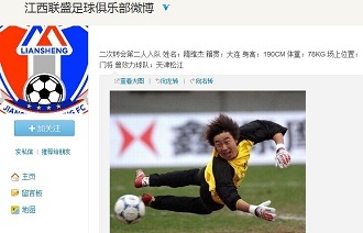 曝光与转化