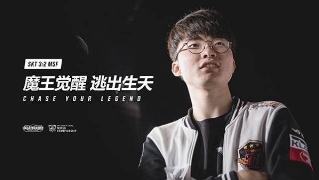 同发力 同发力