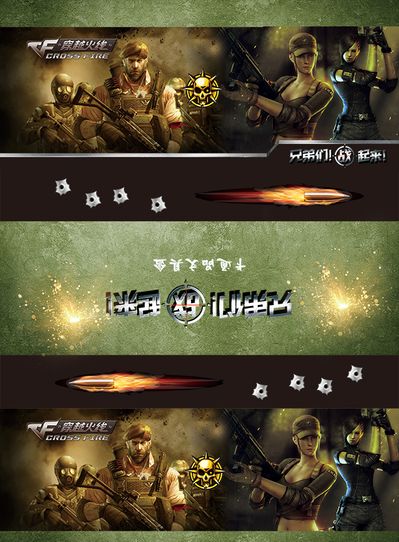 随着联赛与 随着联赛与